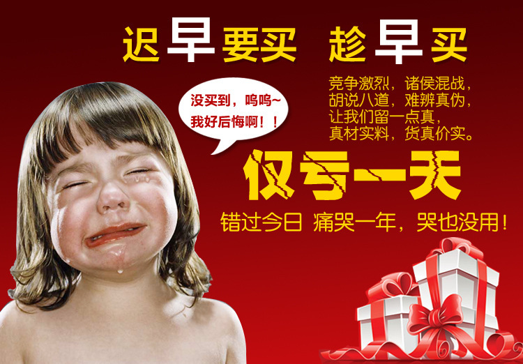 童<em>外套</em>-男童<em>皮衣</em> 童装2013新款<em>儿童冬</em>款韩版大