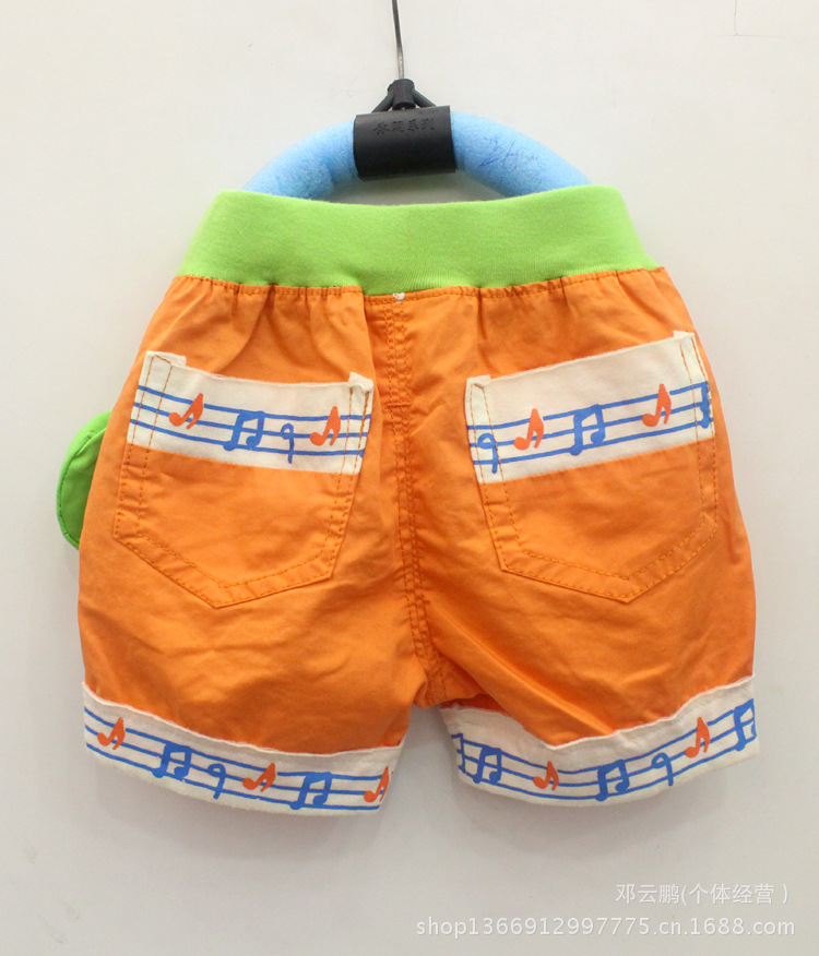 MP 敏鹏8929款 糖果色梭织面料 男女<em>童短裤</em> 童