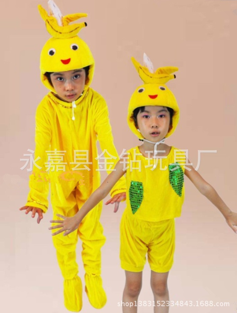 舞台装-需求淘宝 天猫店 女装 唐装 民族服装 舞