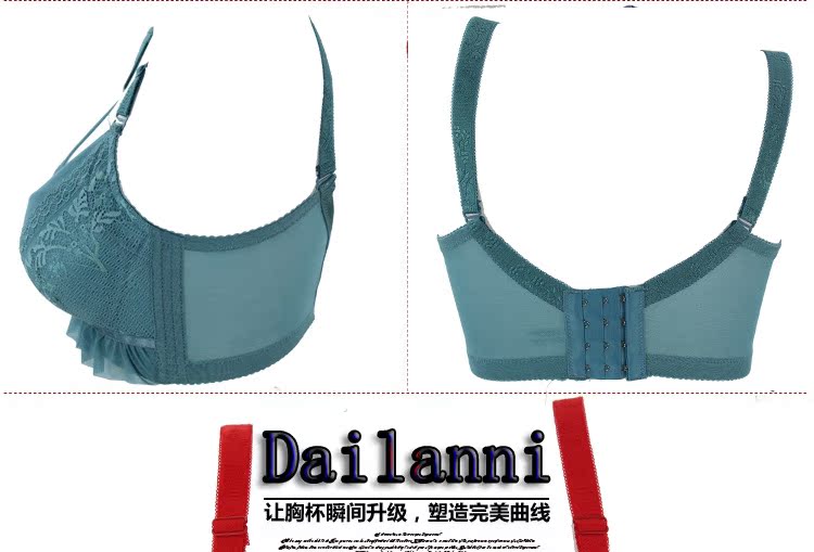 胸罩批發