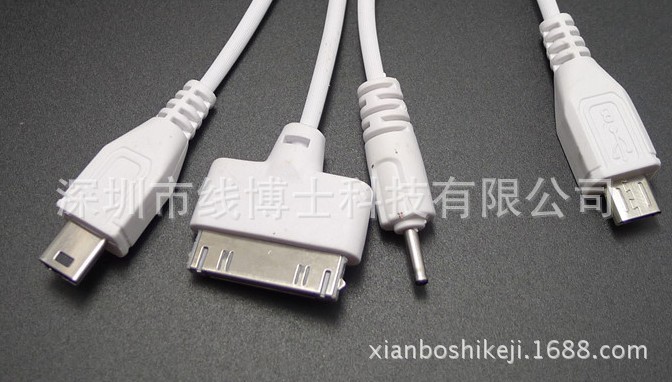 音频线、视频线-一拖四USB多功能充电线 苹果