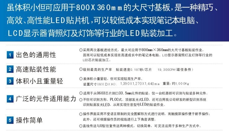 1101700060_1653726284