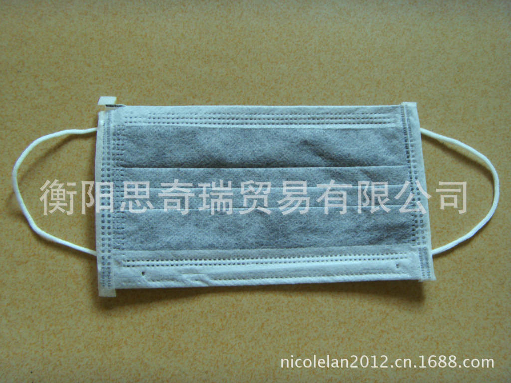 S73F0080
