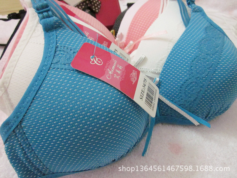 【批发免费代理少女学生棉质<em>超小</em>罩杯<em>文胸小码</em>