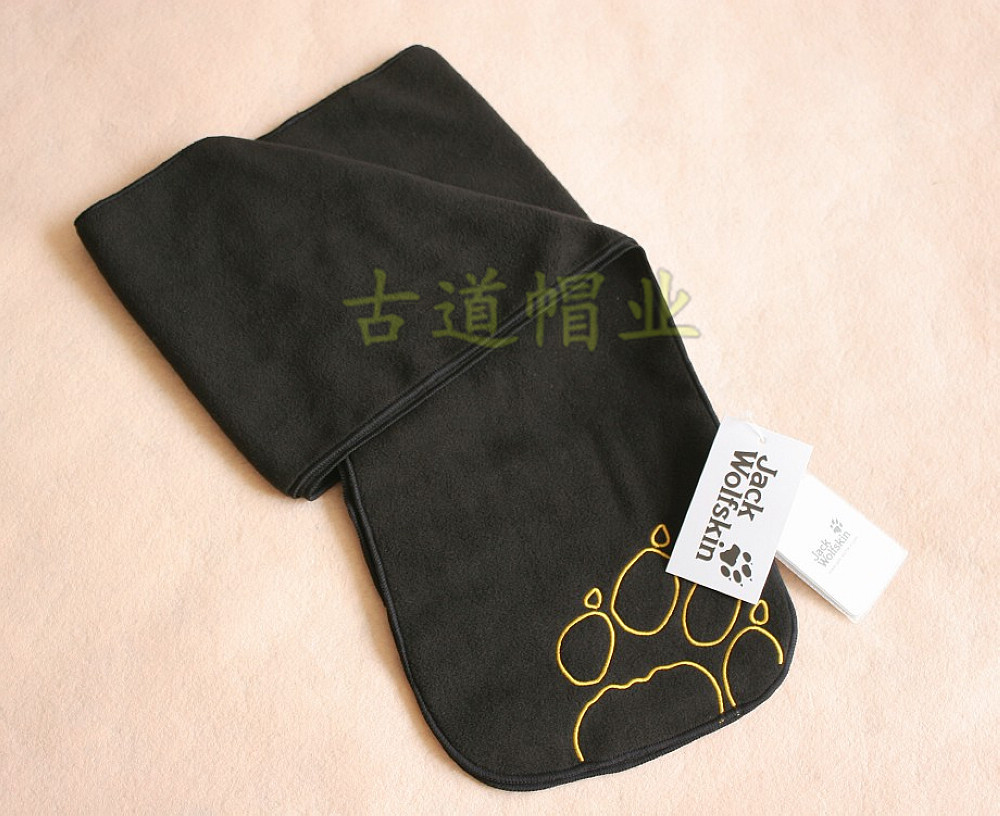 黑色