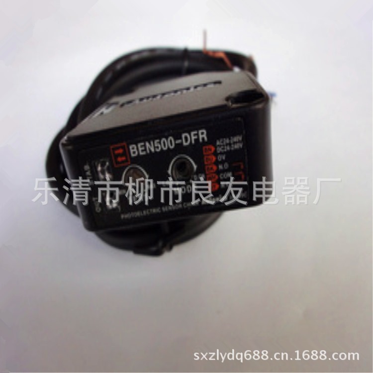 奥托尼克斯光电开关