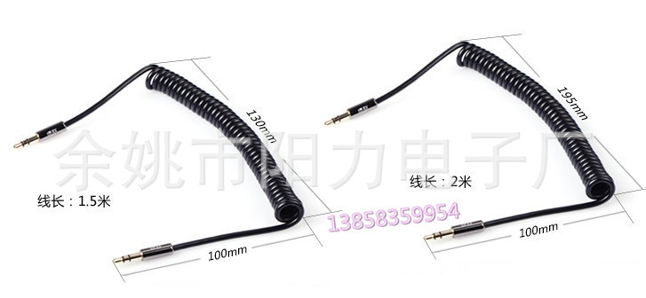 QQ图片20130724140600_副本