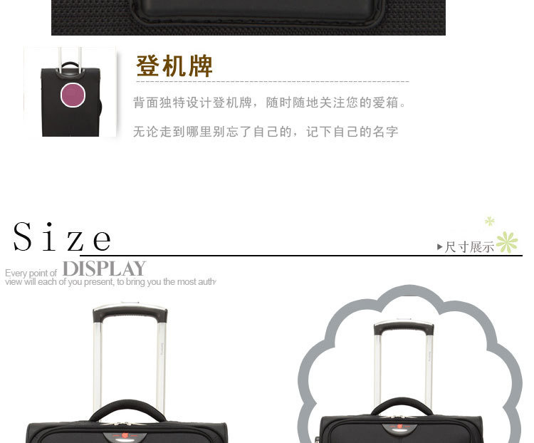 xiazhai (37)