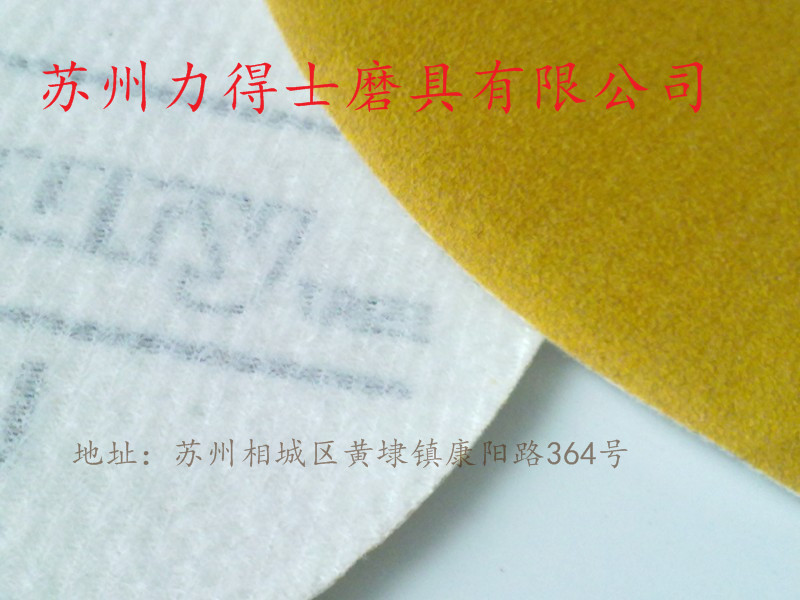 conew_20110908093930