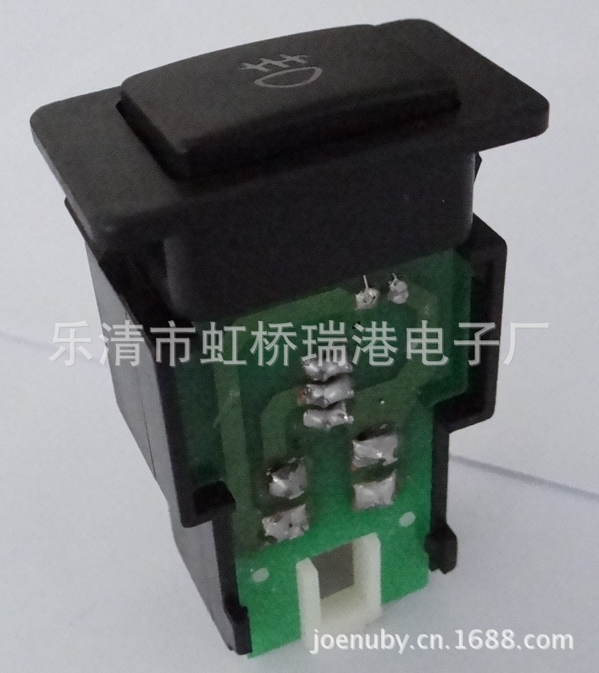 汽车开关 日产雾灯开关 -价格,厂家,图片,雾灯,乐清市虹桥瑞港电高清图片