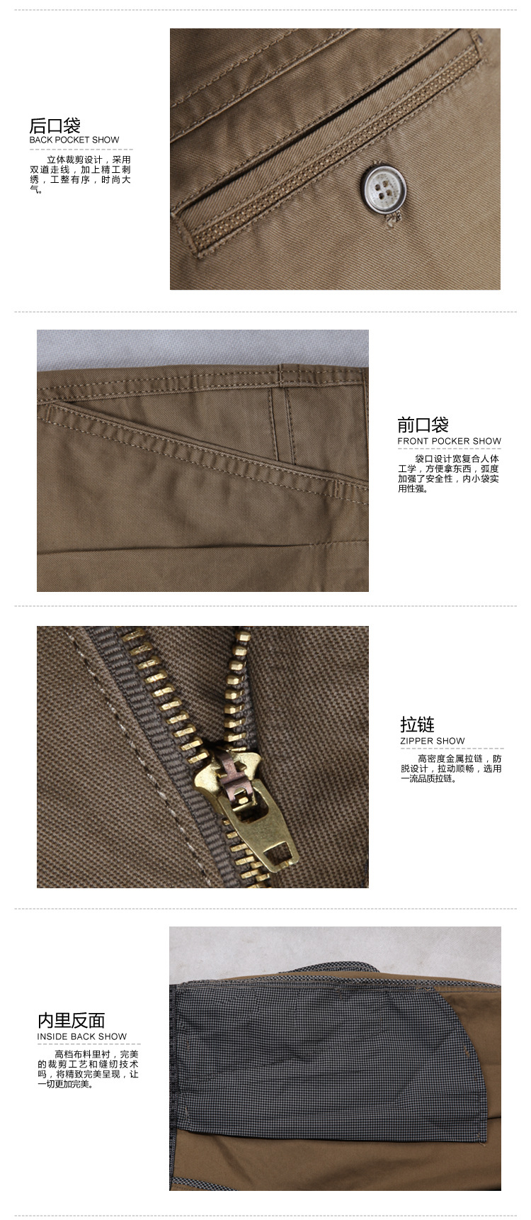 1356-3（细节展示1）副本