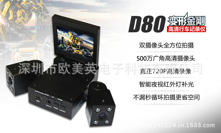 p_20125100W4ucP2dUp