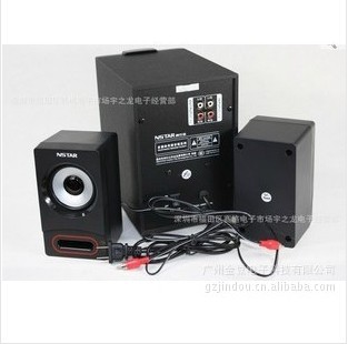 其他数码产品-纳仕达V3324 2.1 多媒体有源 电