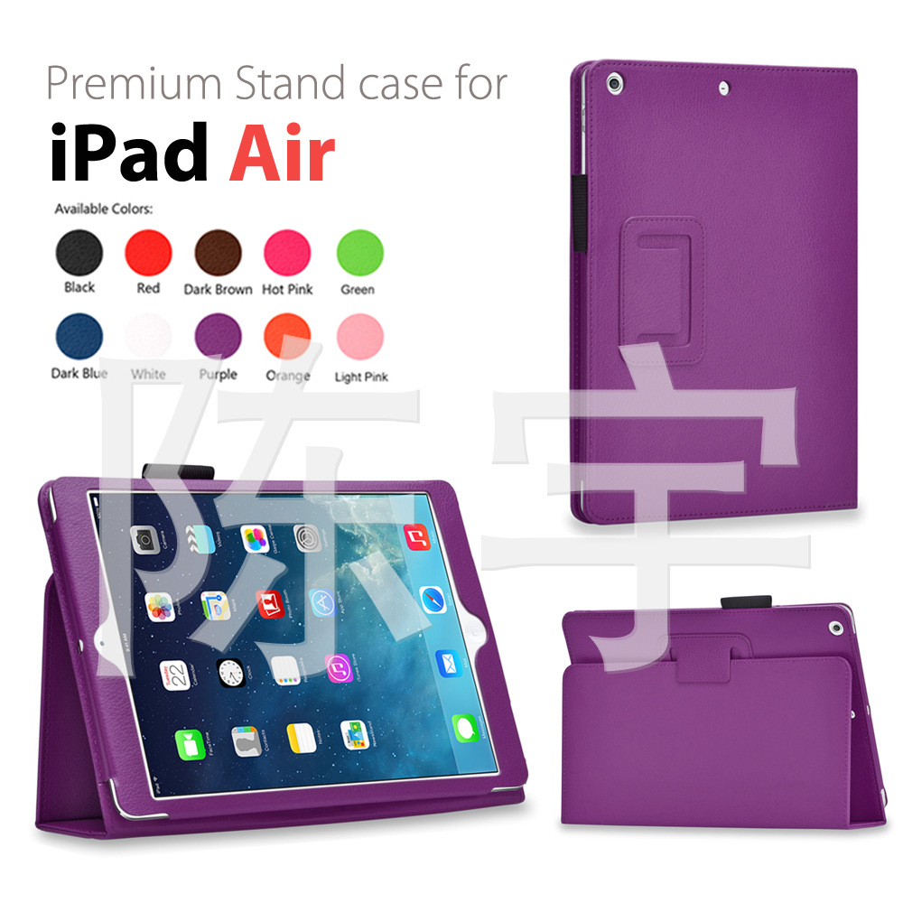 iPad Air stand purple (04)