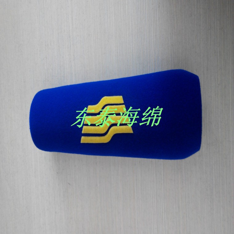 conew_img_20131122_110102