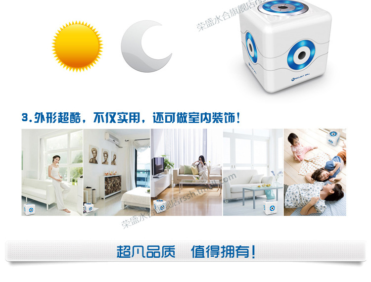 魔幻立方加水印_13