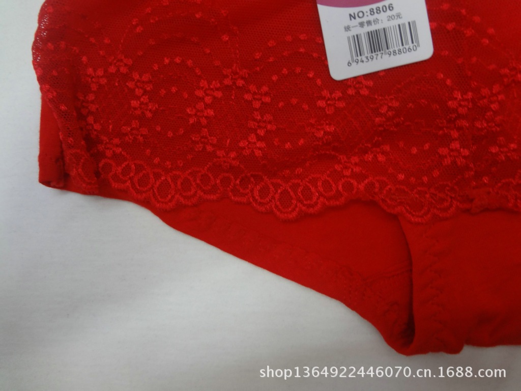 <em>内裤</em>-新款<em>莫代尔</em>少女内裤 舒服 <em>女士内裤</em> <em>人棉</em>