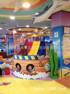 淘气堡-宝宝充气乐园 幼儿园淘气堡 室内娱乐设
