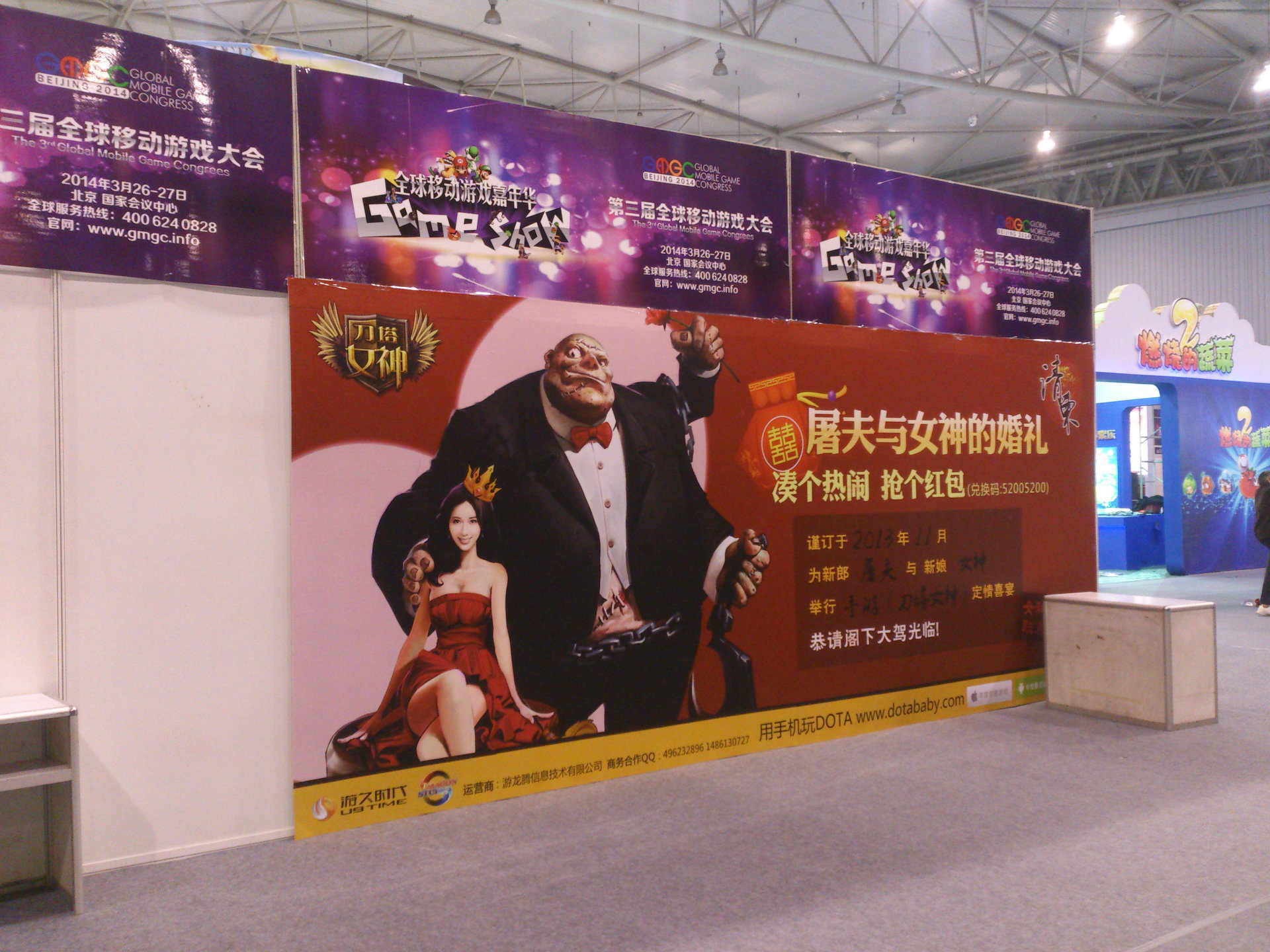 【户内背胶写真、kt板制作-光泽度高,色彩鲜艳