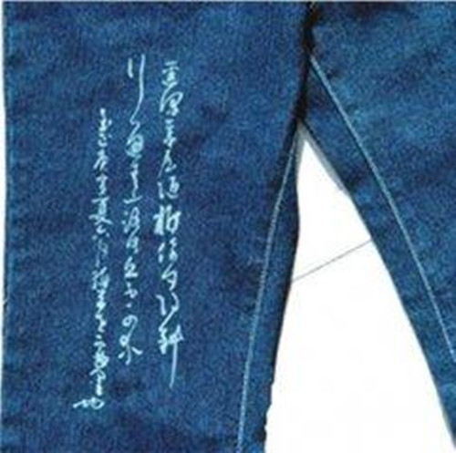 打码机、喷码机-布匹印花激光机\/布料烧花切割