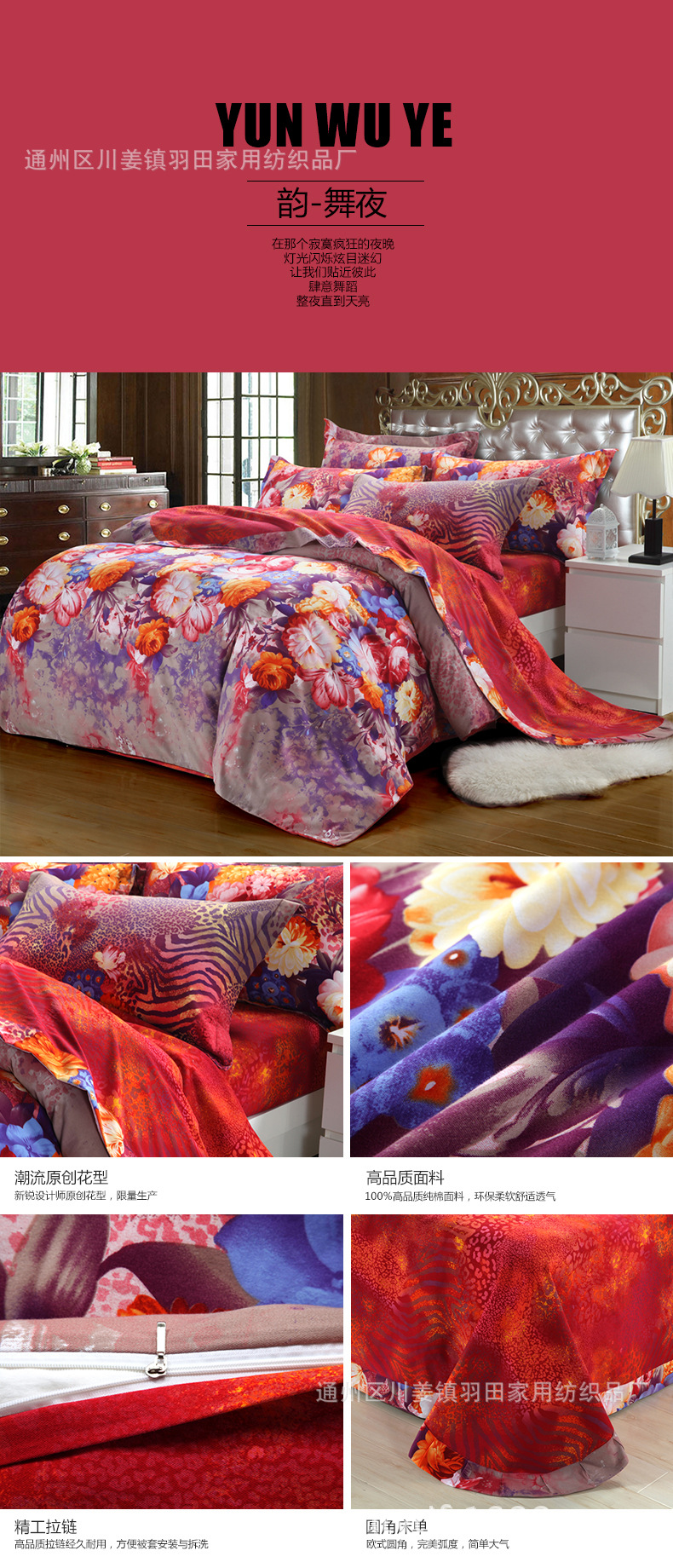 T2Yx9wXzxXXXXXXXXX_!!804667539