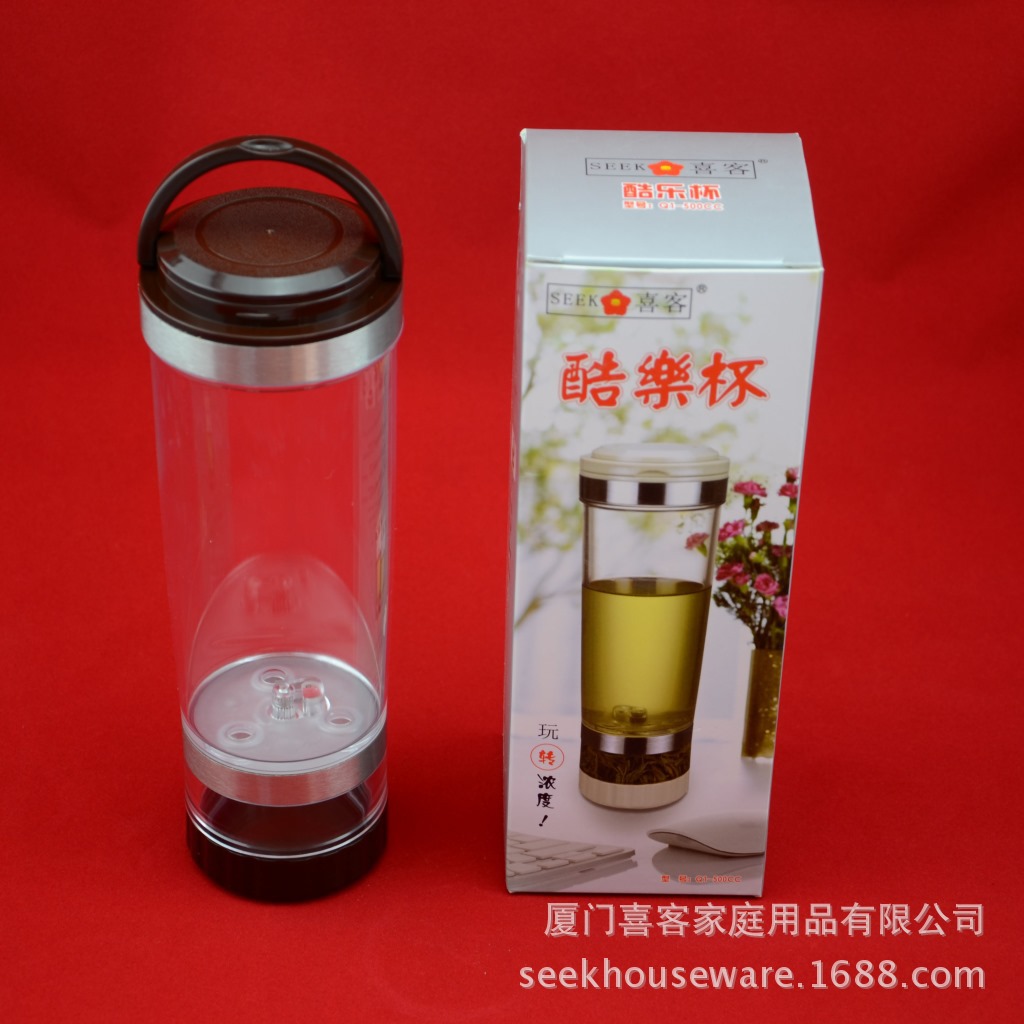 酷乐杯咖啡色实特包装 (2)