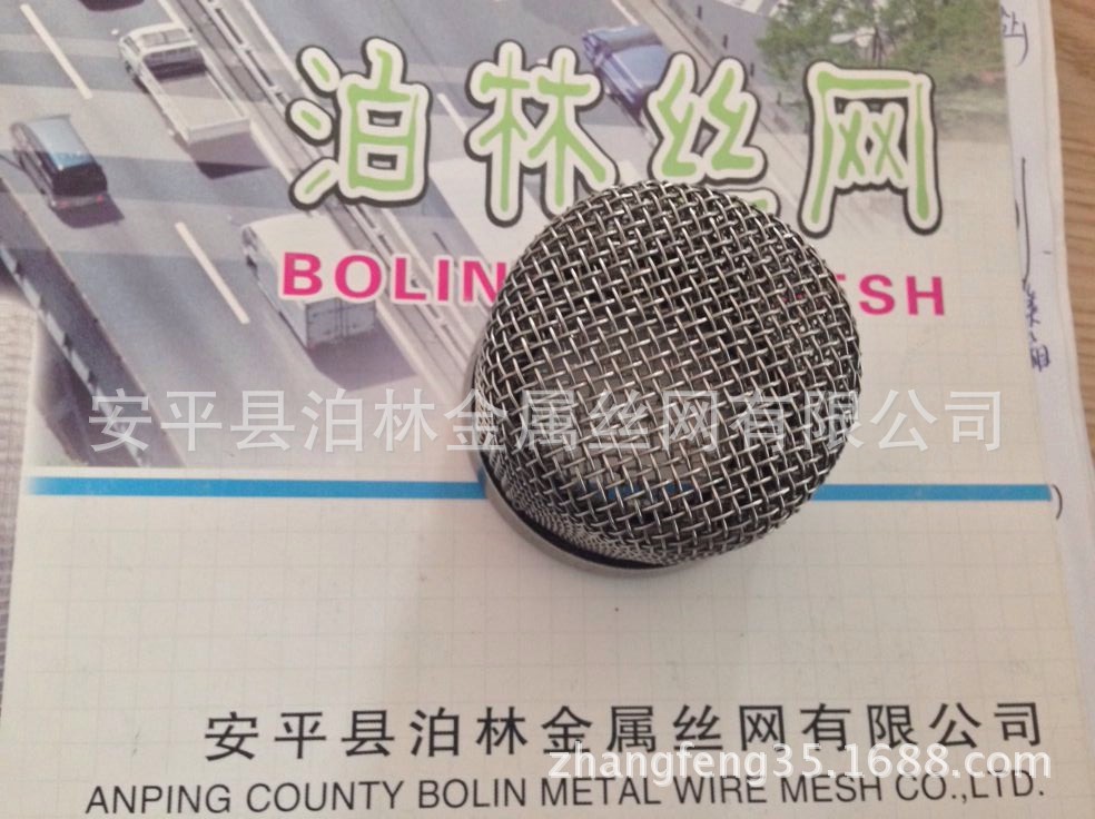 QQ图片20131029111736