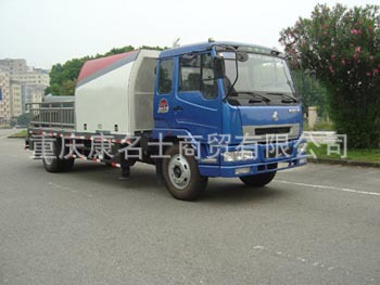 凌扬(FXB)PC5120THB车载式混凝土泵车ISDe160东风康明斯发动机