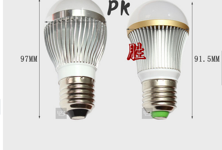 球泡描述15