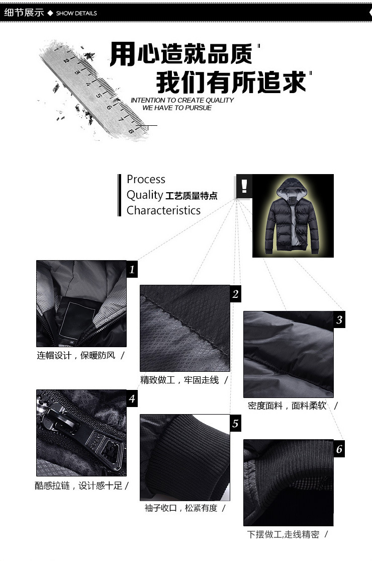 【爆款特价<em>棉衣男冬装外套批发</em> 韩版男装分销