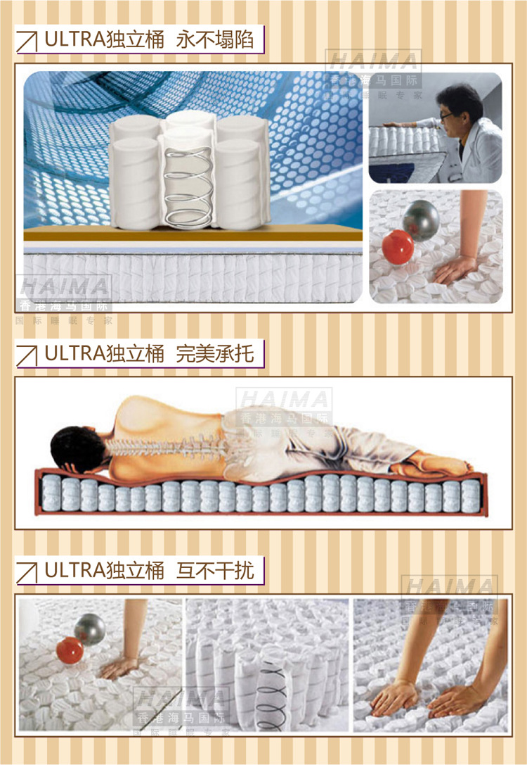 T2Yi9fXlhXXXXXXXXX_!!807200439