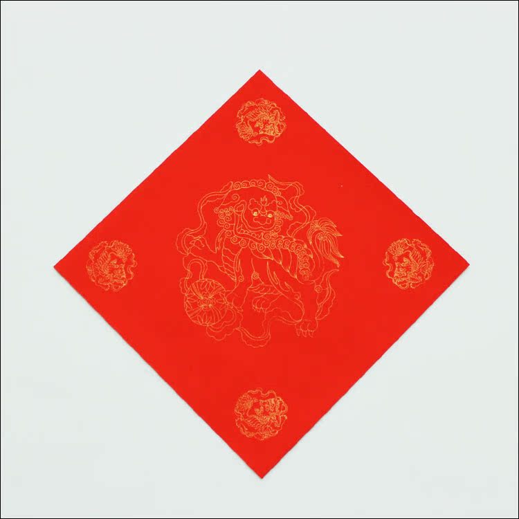 厂家直销 万年红书法春联纸 四尺八开福字小斗方 红色宣纸批发图片_25