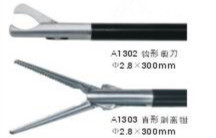 微型腹腔鏡手術器械、2.8毫、鉤形剪刀、直形剝離鉗