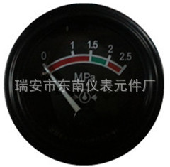 YY242E 2.5MPA發動機油壓表