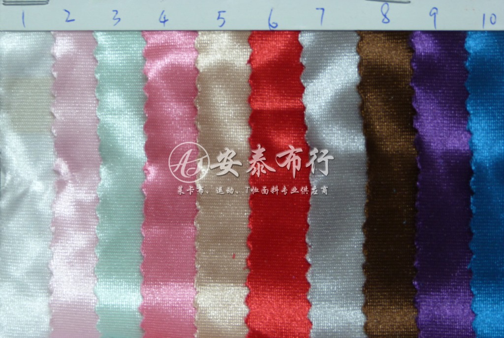 厂家直销<em>文胸压杯</em>布料 经编涤纶薄弹力色丁拉