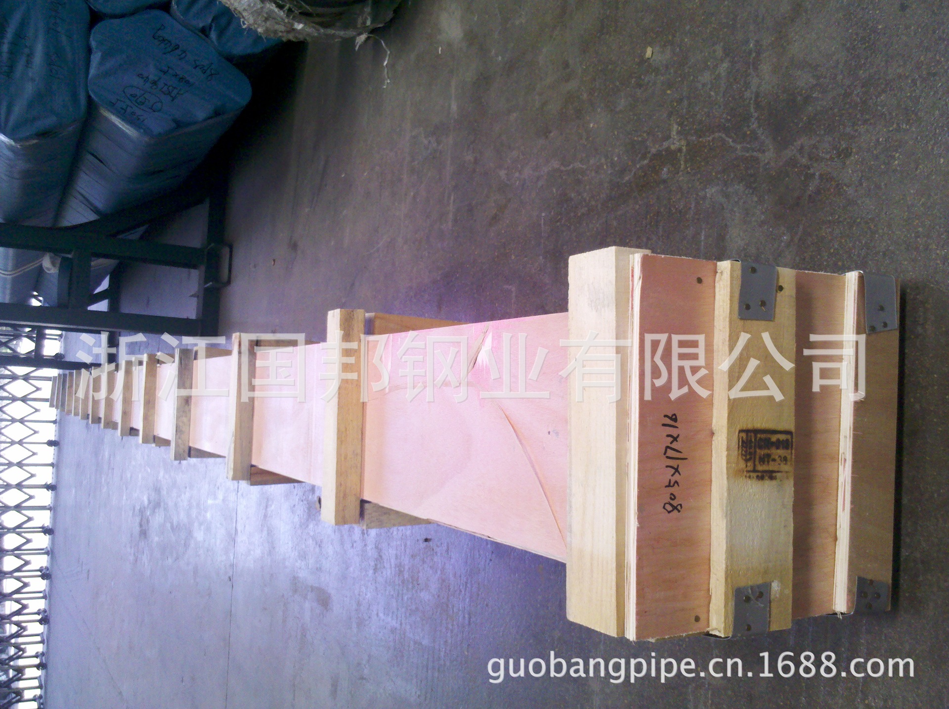 2013-07-11_11-29-10_437