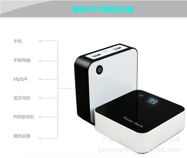 QQ截图20131030111829