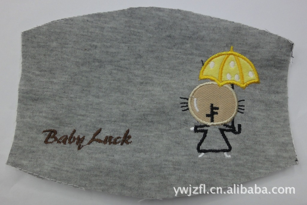 【Baby Luck 卡通防尘口罩 个性口罩 一次性口
