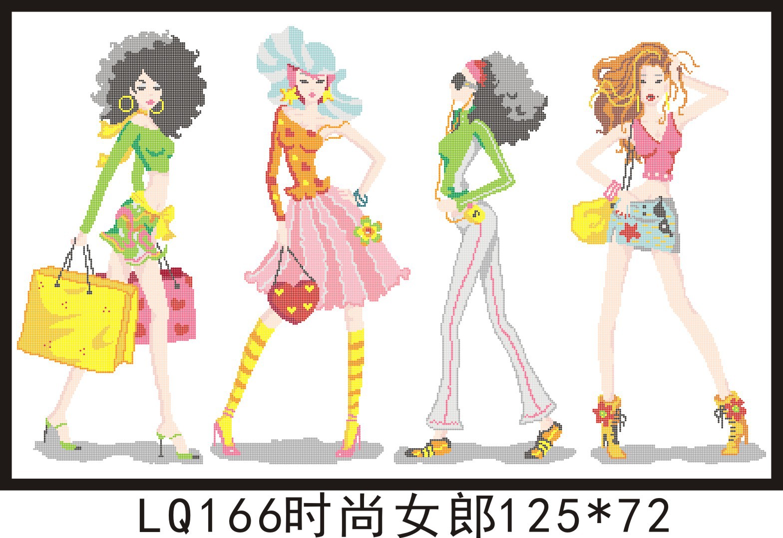 家居装修 摩登<em>时尚女郎</em> 钻石画 - 阿里巴巴资讯