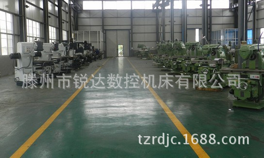 北京供应锐达数控x6332长滑板多功能铣床zx50c短滑板小型钻铣床