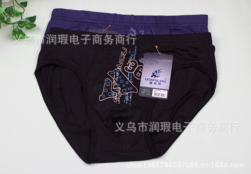 2013-1合