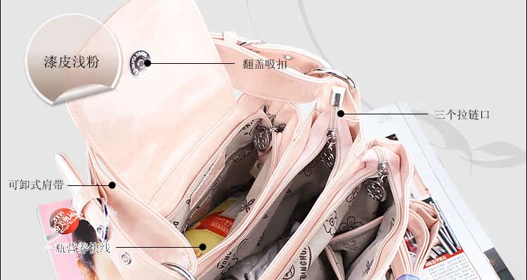 碟情花筒包新_r11_c1