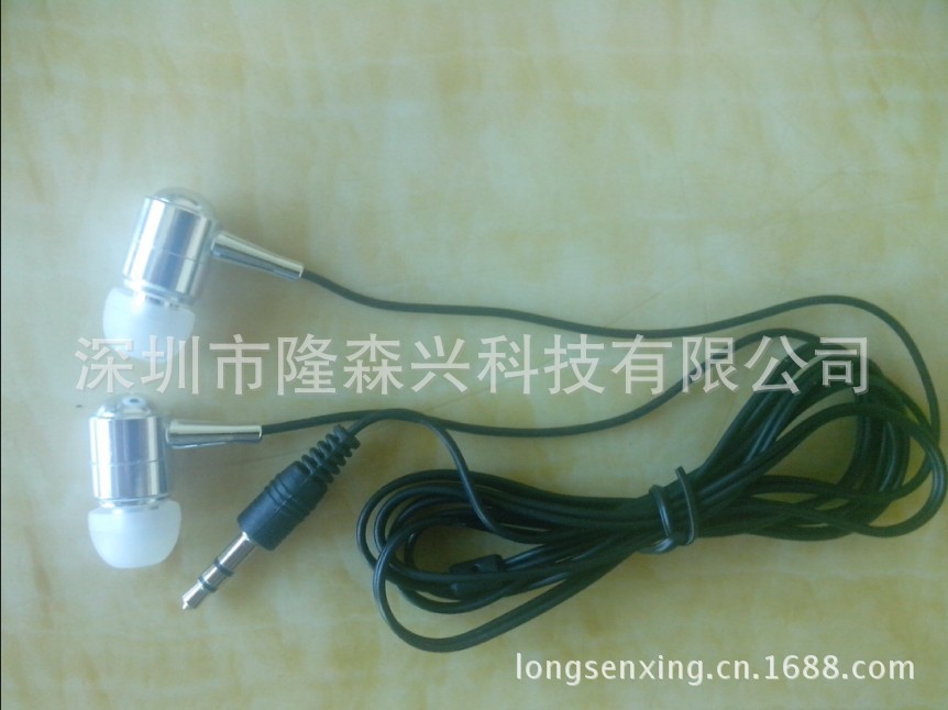 B19-001