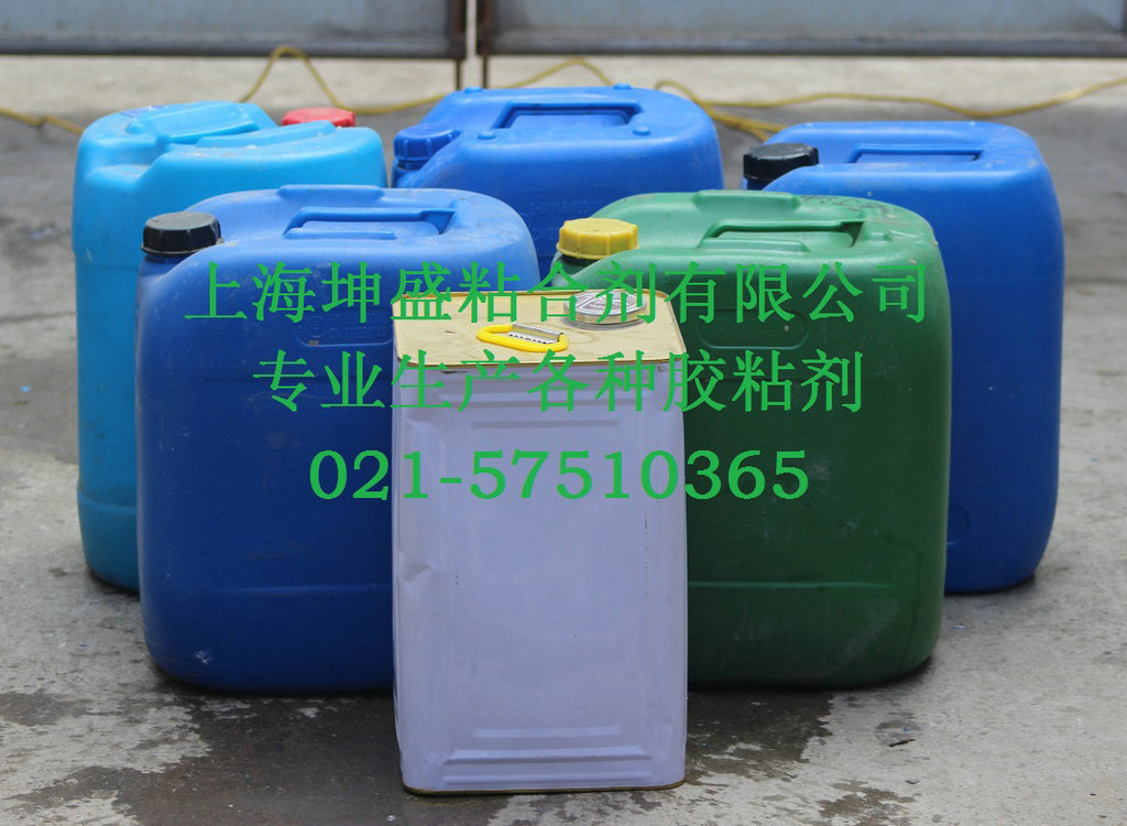 生产厂家长期供应水性胶 油墨水性胶图片,生产