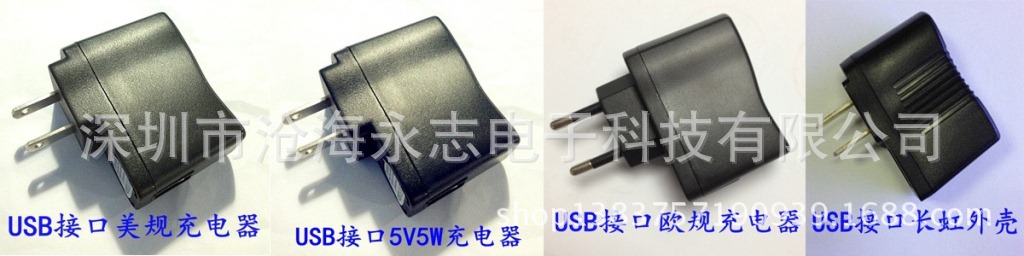 QQ图片20130821103907