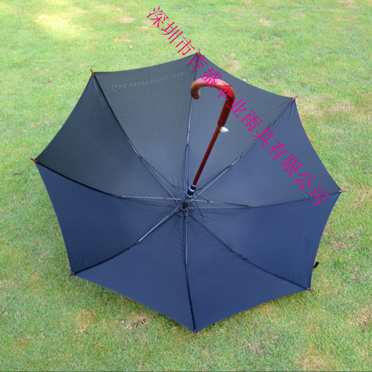 23寸木製高檔廣告傘禮品傘，防紫外線遮陽傘，太陽傘