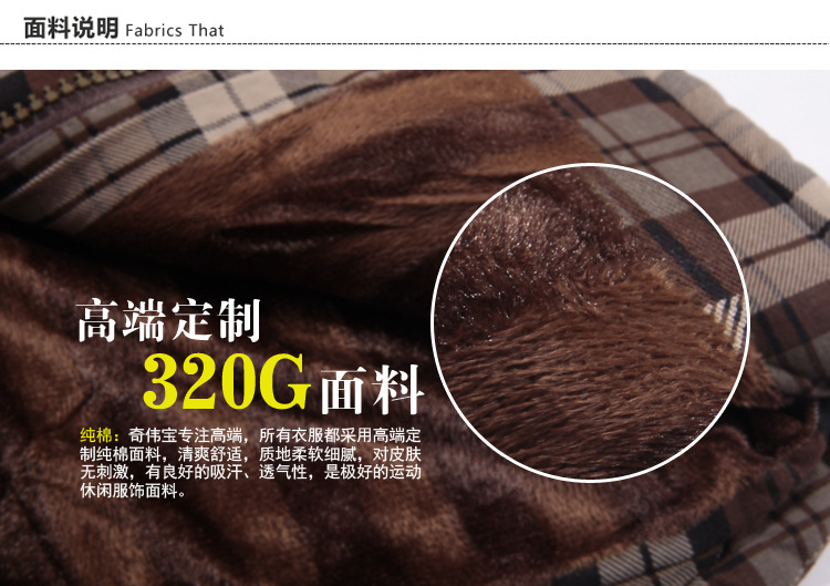【童装冬款品牌<em>羽绒</em>棉服<em>男中</em>大童外贸<em>羽绒服</em>连