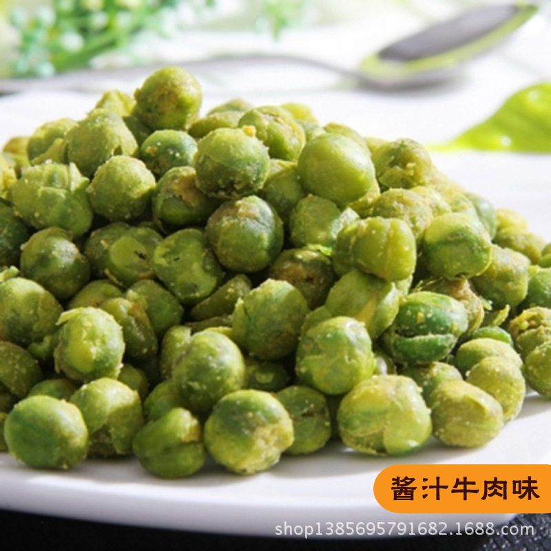 甘源系列 美国青豌豆 酱汁牛肉<em>青豆</em> 休闲零食5