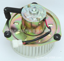 汽车空调鼓风机_鼓风机价格_优质鼓风机批发