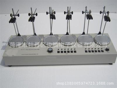 HJ-6